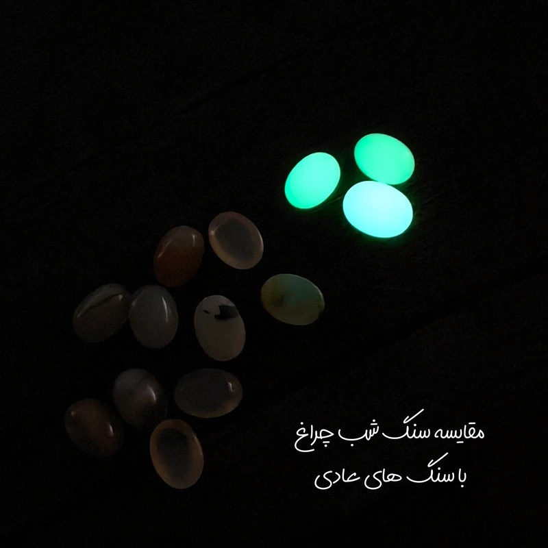 سنگ گوهر شب چراغ کد 24b | تراشخورده ۱۷×۱۲ میلیمتر | دارای خاصیت نورافشانی در تاریکی | مناسب انگشتر، گردنبند و جواهرات خاص - Image 8