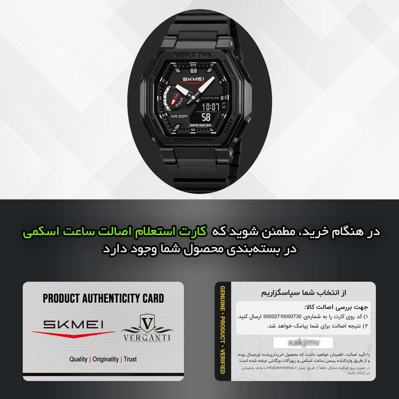 عینک آفتابی زنانه مدل Sosg 326-828