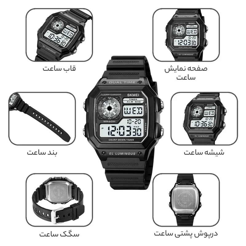 ساعت مچی دیجیتال مردانه اسکمی مدل 1998-BK - Image 11