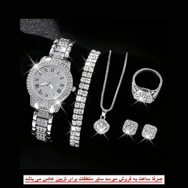 ساعت مچی عقربهای کوارتز زنانه مدل فول نگین لوکس کد jadid1 - Image 19