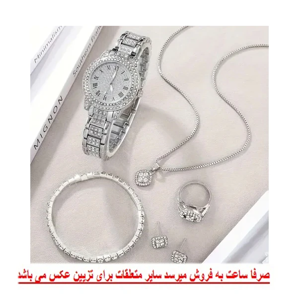 ساعت مچی عقربهای کوارتز زنانه مدل فول نگین لوکس کد jadid1 - Image 20
