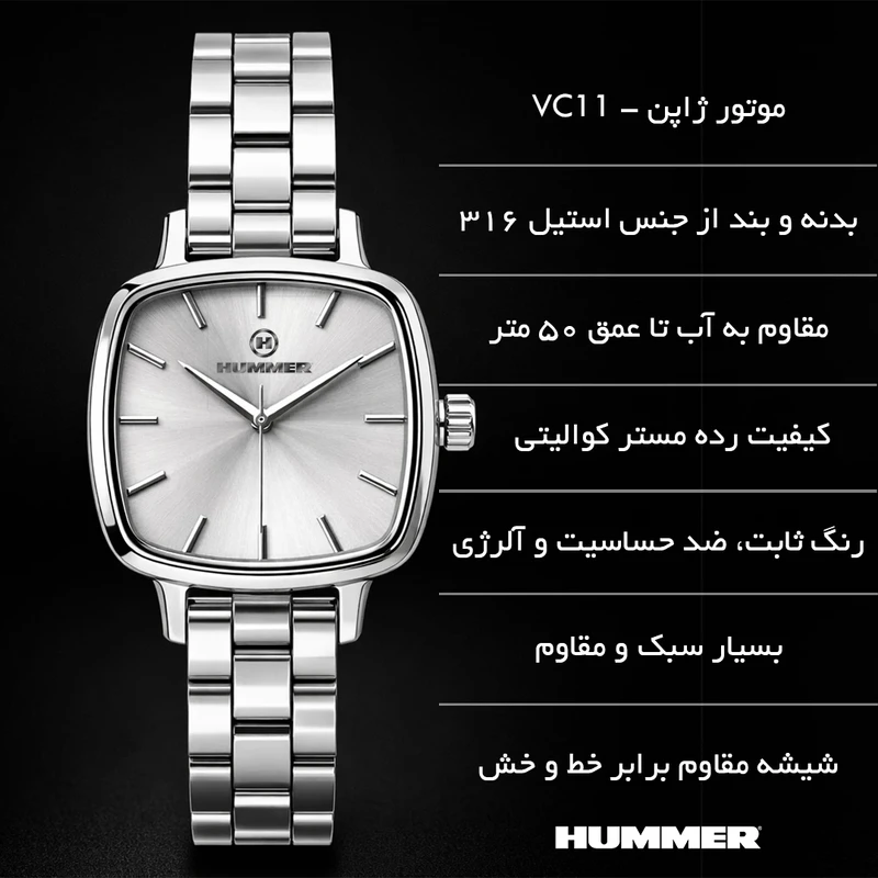 ساعت مچی عقربهای کوارتز زنانه هامر مدل موتور ژاپن قفل مخفی کد 815L-C1 - Image 3