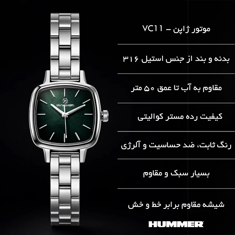 ساعت مچی عقربهای کوارتز زنانه هامر مدل موتور ژاپن قفل مخفی کد 815L-C2 - Image 3