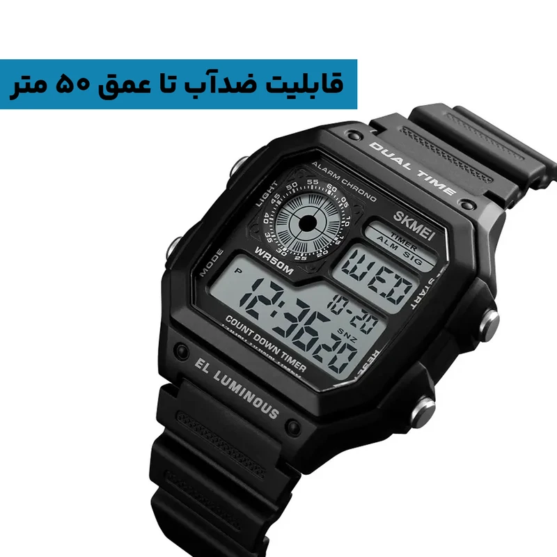 ساعت مچی دیجیتال اسکمی مدل S-1299-BLC - Image 2