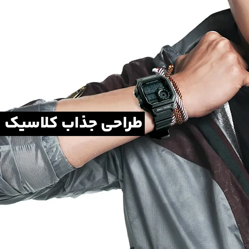 سنگ عقیق یمنی کبود طبیعی کد AGB-YEM-9321 | رنگ آبی خاص | طرح نواری | مناسب انگشتر و تسبیح