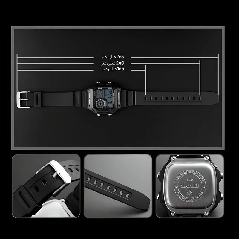 ساعت مچی دیجیتال اسکمی مدل S-1299-BLC - Image 7