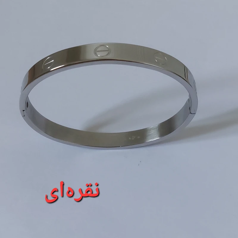 دستبند مدل بنگل - Image 3