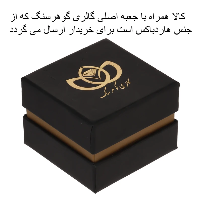 دستبند مردانه گالری گوهرسنگ مدل سنگی کد GS1476 - Image 12