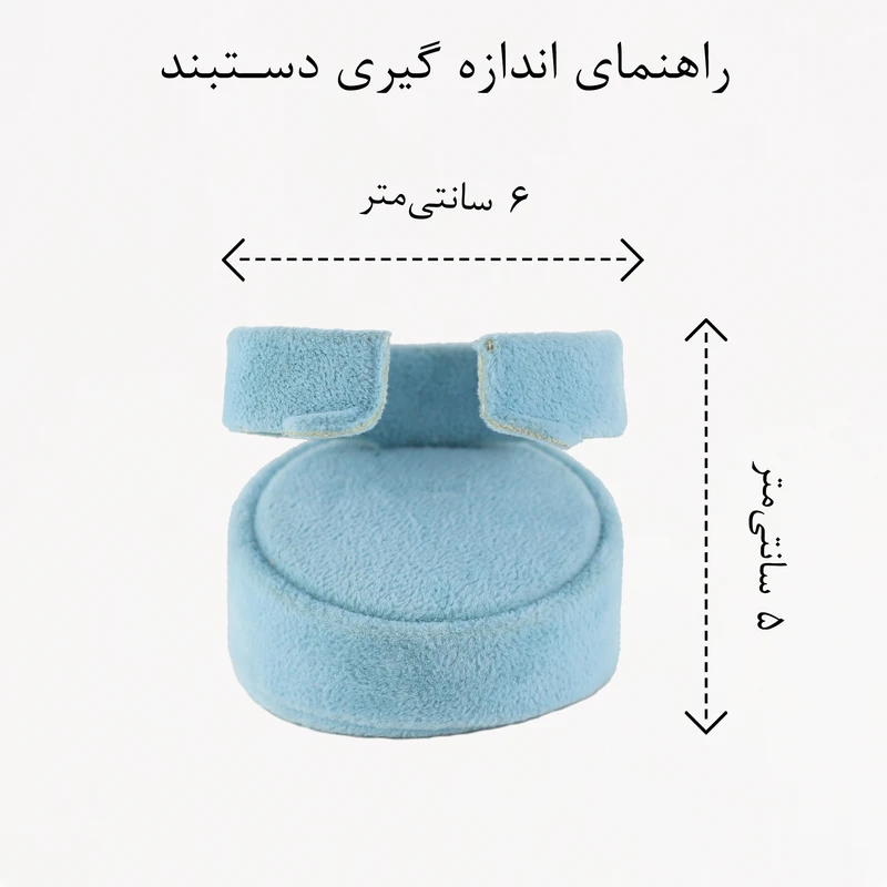 دستبند مردانه مدل br539 - Image 2