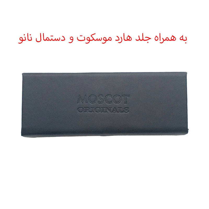 عینک آفتابی مربعی موسکوت مدل 86013c1 - Image 5