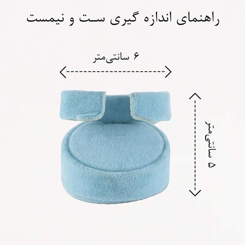 نیم ست زنانه زودیکا مدل گل کد AAA284 - Image 2