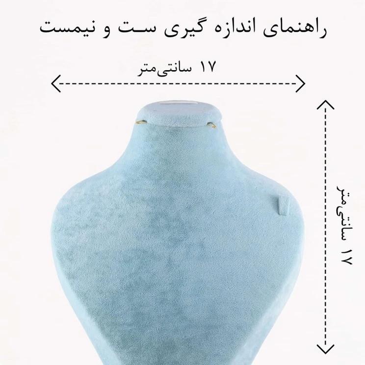 سرویس زنانه زودیکا مدل گل کد AAA306 - Image 3