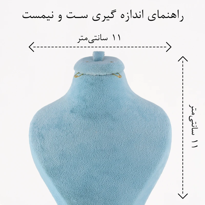 نیم ست زنانه مدل جواهری کد as246 - Image 2