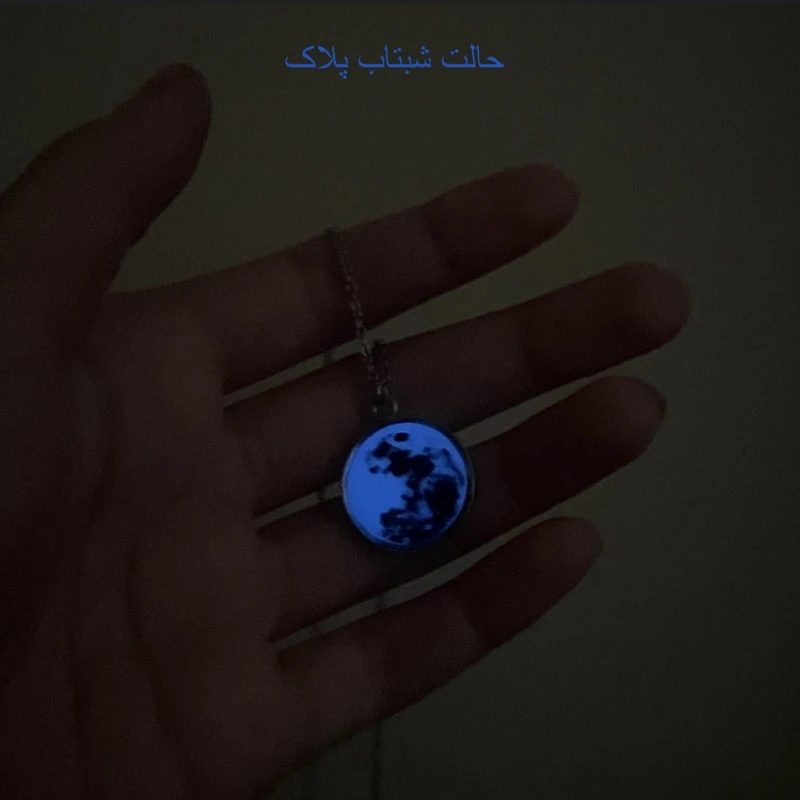 گردنبند مدل ماه شبتاب - Image 3