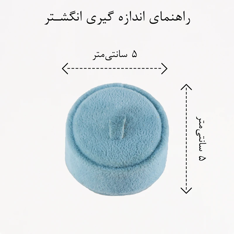 انگشتر زنانه ژوپینگ مدل AAE793 - Image 2