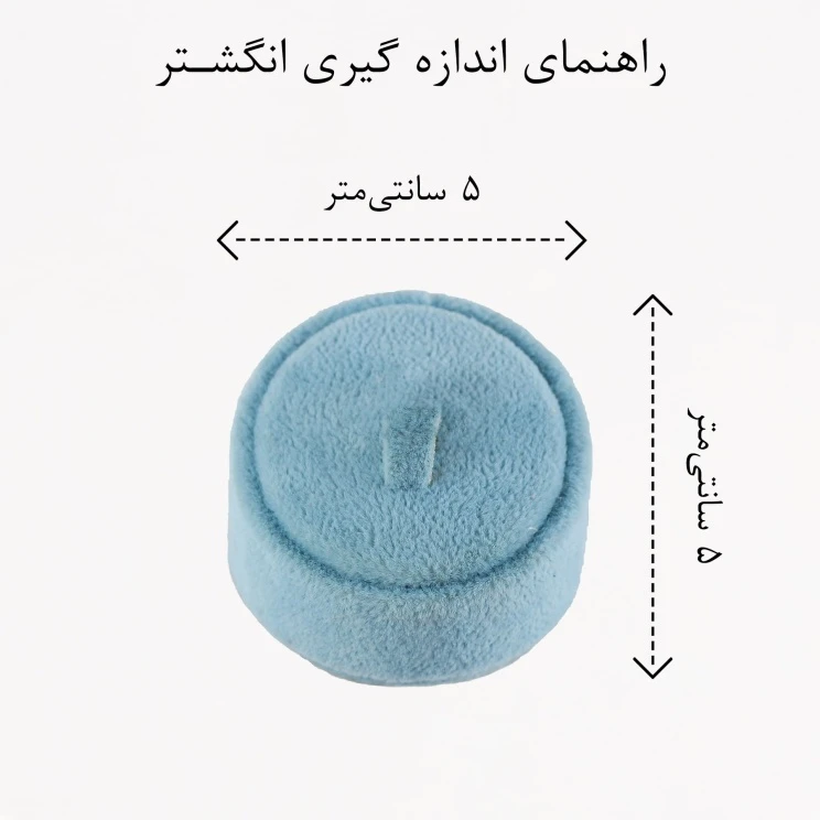 انگشتر زنانه زودیکا مدل پروانه کد AAE731 - Image 4