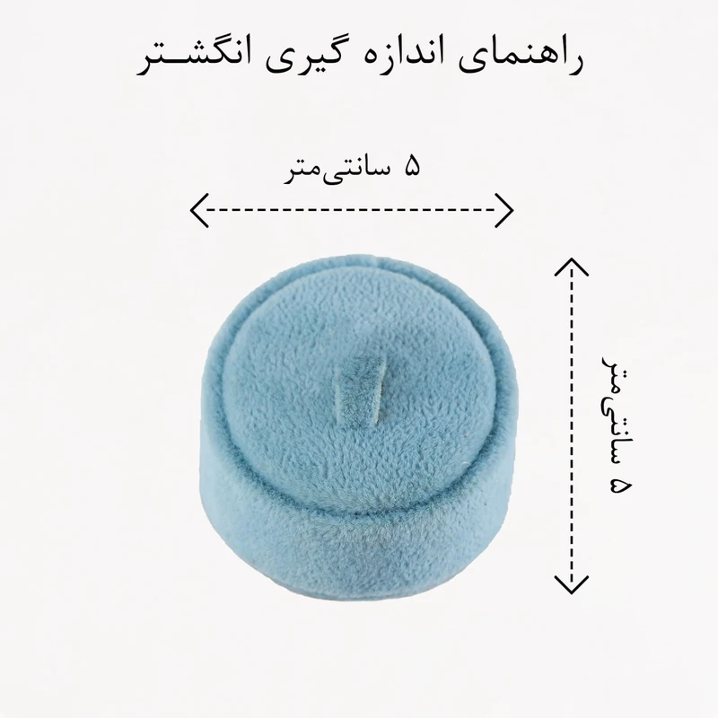 انگشتر زنانه ژوپینگ مدل AAE947 - Image 4