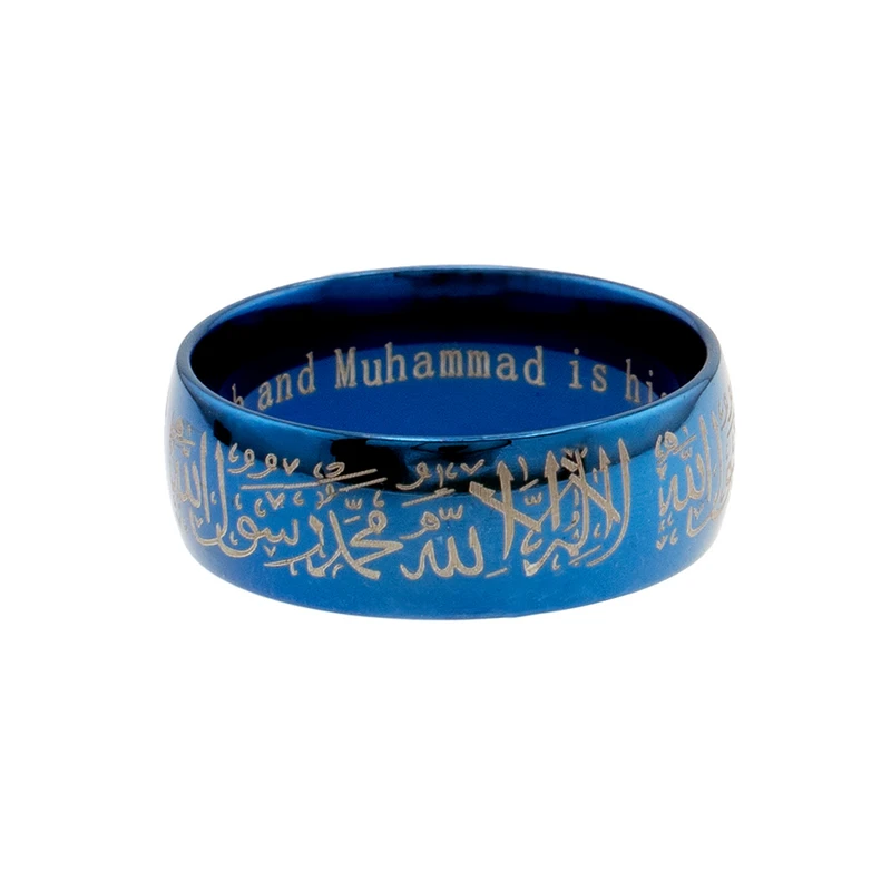 انگشتر مردانه داتینو طرح لا اله الا الله محمد رسول الله - Image 9